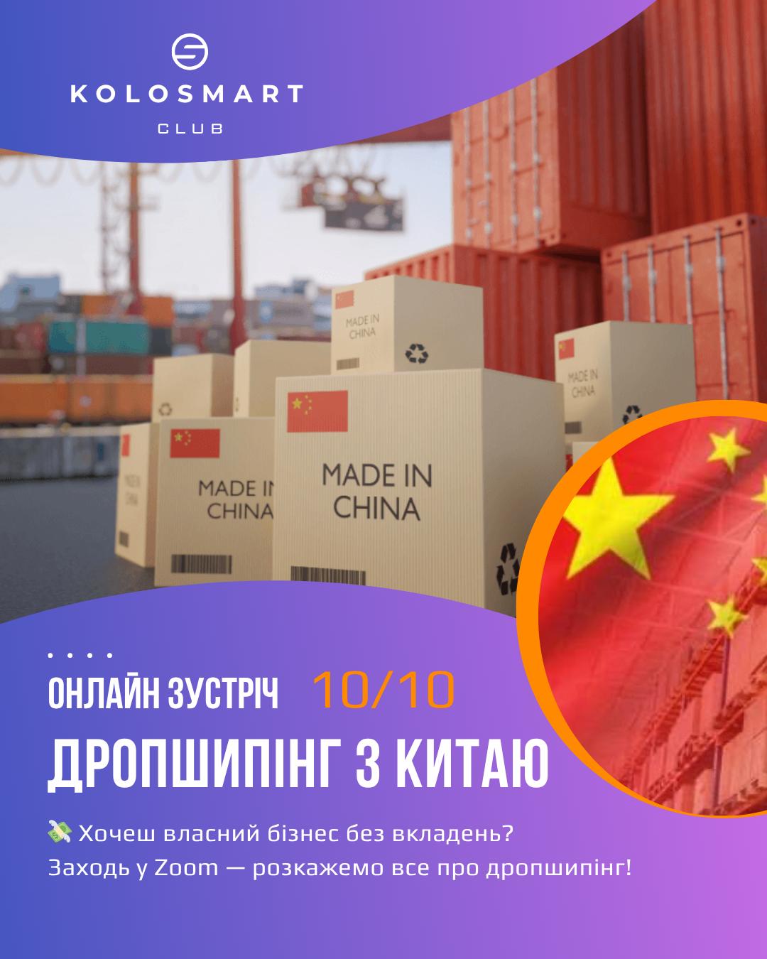 Изображение WhatsApp 2025-10-01 в 14.13.05_4f34c316